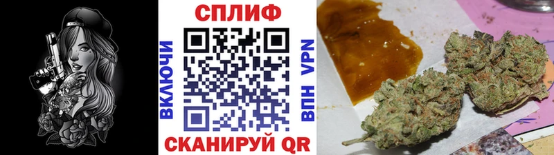 Магазин наркотиков Кузнецк Кетамин Амфетамин Мефедрон Гашиш