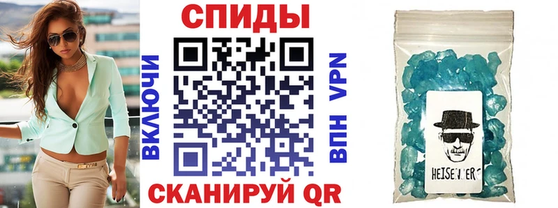 Amphetamine 98%  сколько стоит  Кузнецк 