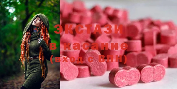 ешки Каменск-Шахтинский