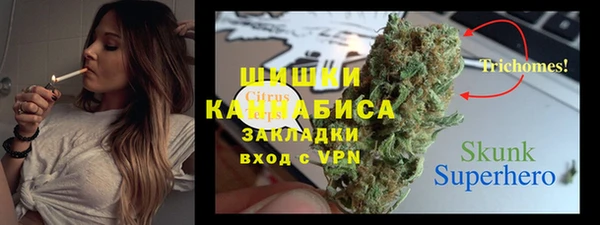 соль ск Иннополис