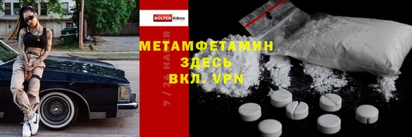 mdpv Каменногорск