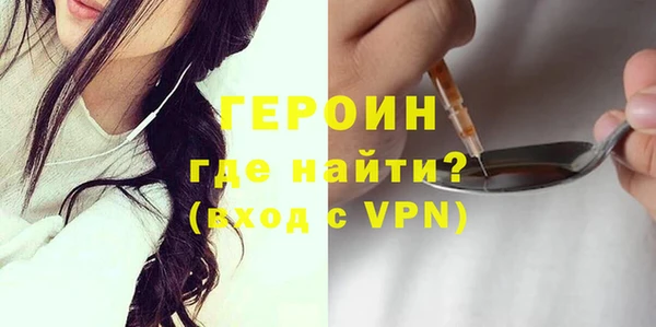 соль ск Иннополис