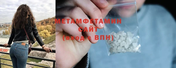 mdpv Каменногорск
