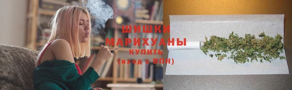 бутик Каменка