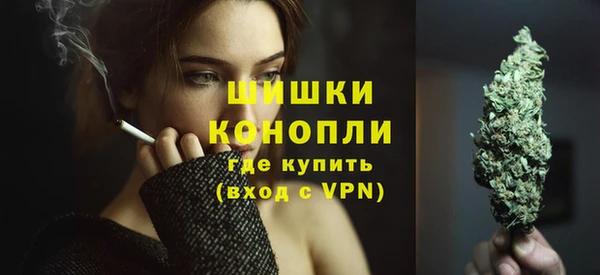 ешки Каменск-Шахтинский