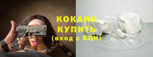 ешки Каменск-Шахтинский