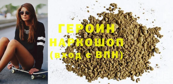 mdpv Каменногорск