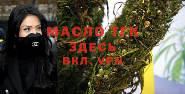 2c-b Инта