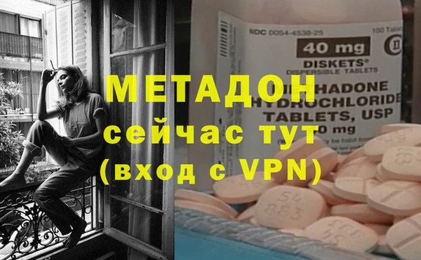 2c-b Инта