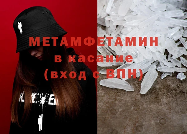 соль ск Иннополис