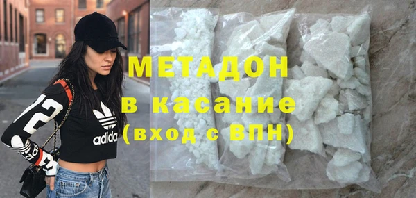 соль ск Иннополис