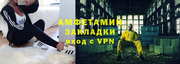 2c-b Инта