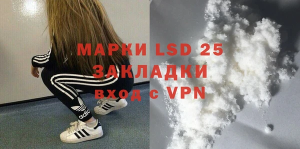 соль ск Иннополис
