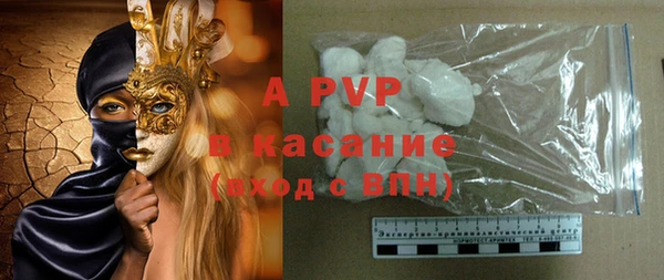 соль ск Иннополис