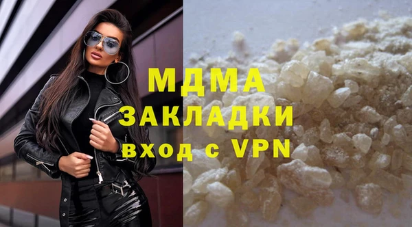 2c-b Инта