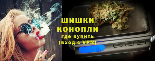 соль ск Иннополис