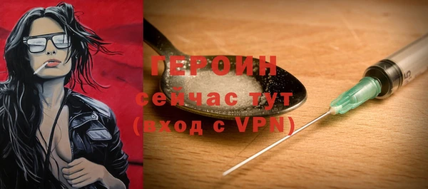 бутик Каменка