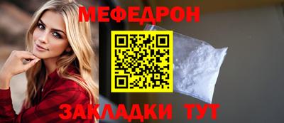 2c-b Изобильный