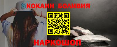 мефедрон VHQ Ирбит
