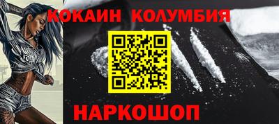 мефедрон мука Ипатово