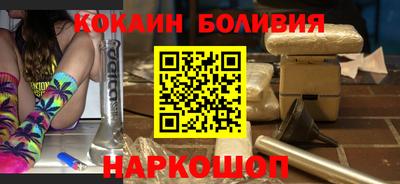 мефедрон VHQ Ирбит