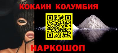 мефедрон мука Ипатово