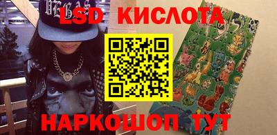 мефедрон мука Ипатово