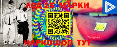мефедрон мука Ипатово