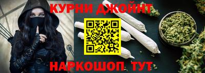 мефедрон VHQ Ирбит