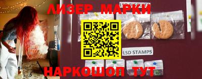 мефедрон VHQ Ирбит