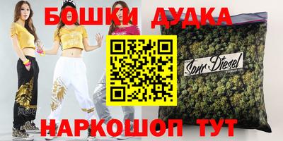 мефедрон VHQ Ирбит