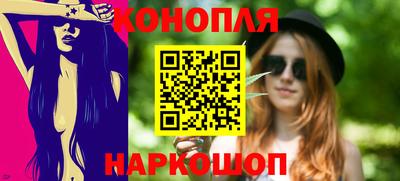 мефедрон VHQ Ирбит
