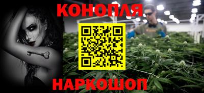 2c-b Изобильный