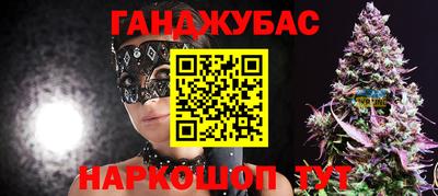 2c-b Изобильный
