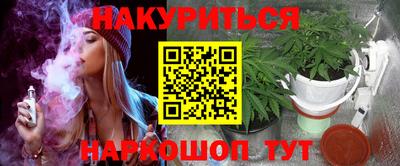 мефедрон мука Ипатово