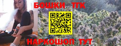 мефедрон мука Ипатово