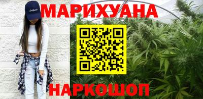 твердый Кандалакша