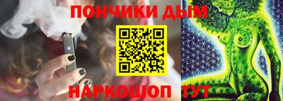 мефедрон VHQ Ирбит