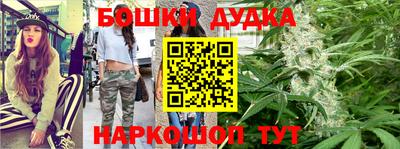 2c-b Изобильный