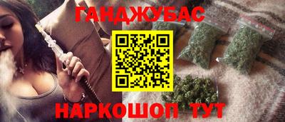 2c-b Изобильный