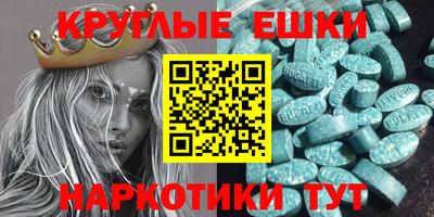 2c-b Изобильный