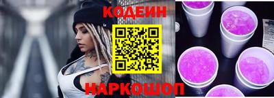 мефедрон VHQ Ирбит