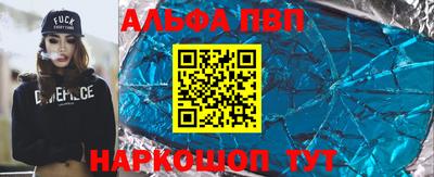 2c-b Изобильный