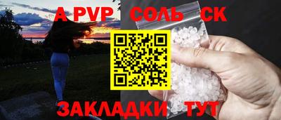 2c-b Изобильный