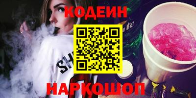 мефедрон мука Ипатово