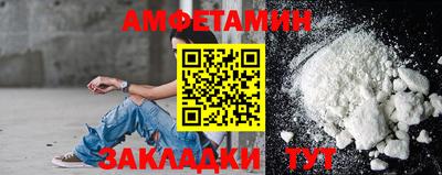 мефедрон VHQ Ирбит