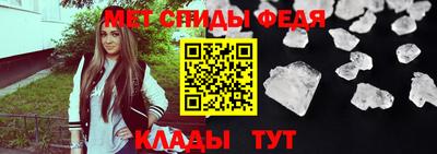 2c-b Изобильный