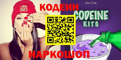 мефедрон мука Ипатово