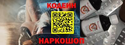 2c-b Изобильный