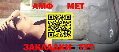 кокаин премиум Канаш